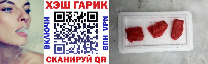 Продажа наркотиков Ярославль KRAKEN зеркало COCAIN СК