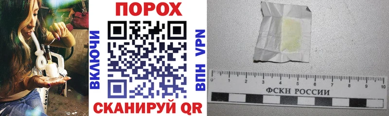 АМФЕТАМИН 98% Ярославль