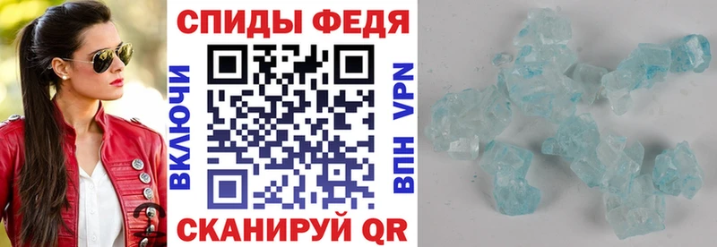 купить  сайты  KRAKEN tor  АМФ 98%  Ярославль 