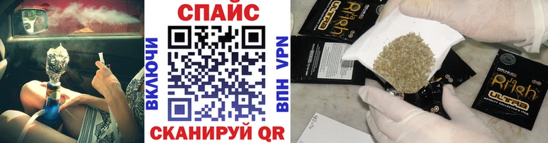 что такое МЕГА ССЫЛКА БУТИРАТ бутик Ярославль