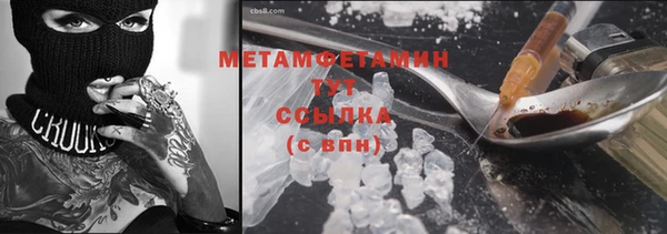 бутик Богданович