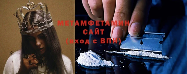 бутик Богданович