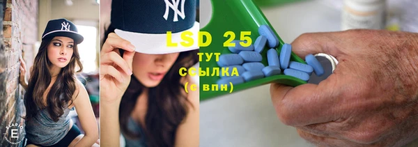 MDMA Беломорск