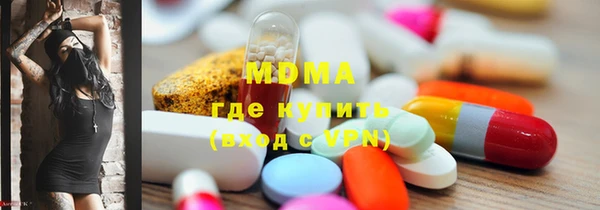 бутик Богданович