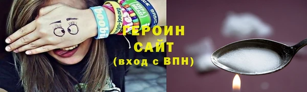 бутик Богданович