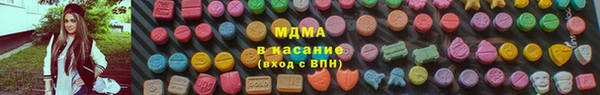 экстази Белоозёрский