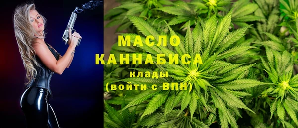 бутик Богданович
