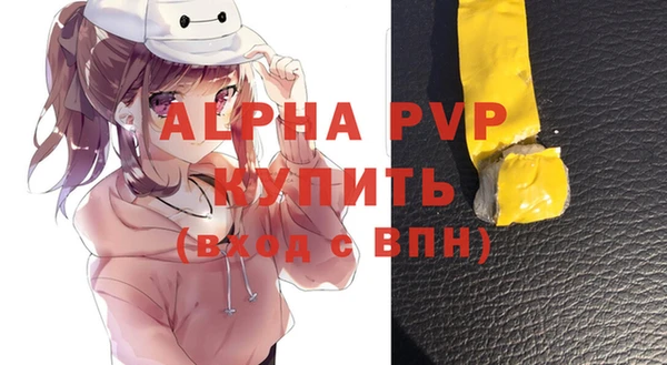 бутик Богданович