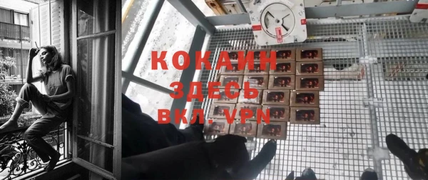 бутик Богданович