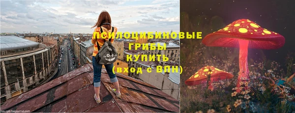 бутик Богданович