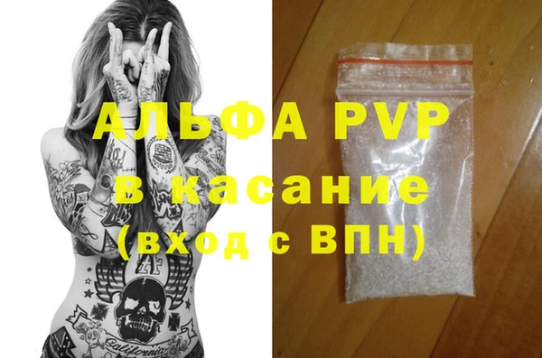 бутик Богданович