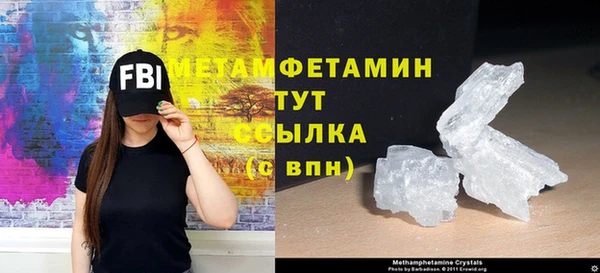 бутик Богданович