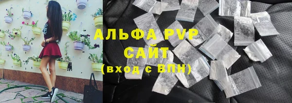 бутик Богданович