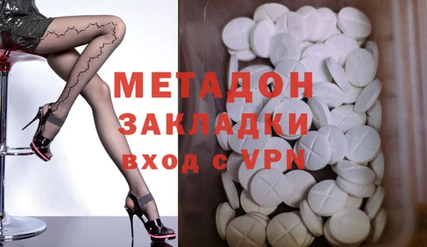 бутик Богданович