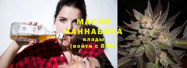 бутик Богданович