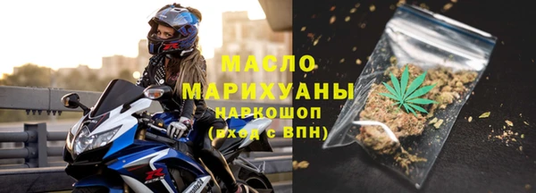 бутик Богданович