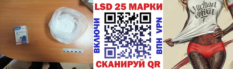блэк спрут маркетплейс  Ярославль  Лсд 25 экстази кислота  даркнет сайт 