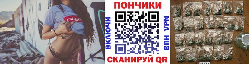 Канабис MAZAR Ярославль